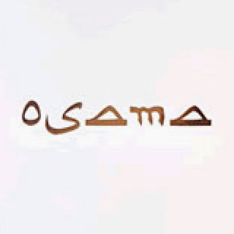 “Osama (CD)” album cover