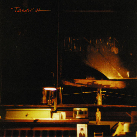 “Tanakh (CD)” album cover