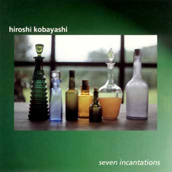 “Seven Encantations (CD)” album cover
