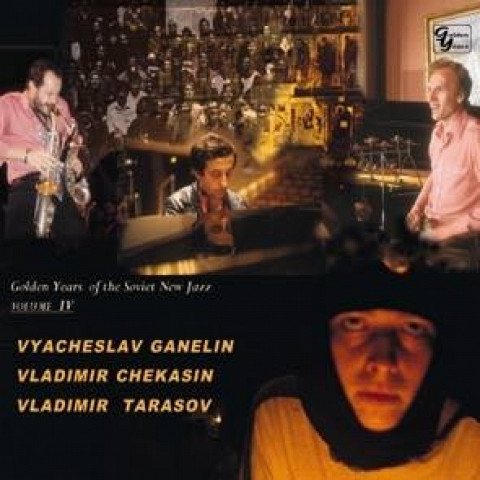 “Golden Years of the Soviet New Jazz Vol IV (4 × CD)” album cover