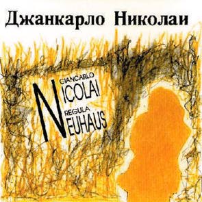 Couverture de l’album «Giancarlo Nicolai / Regula Neuhaus (CD)»