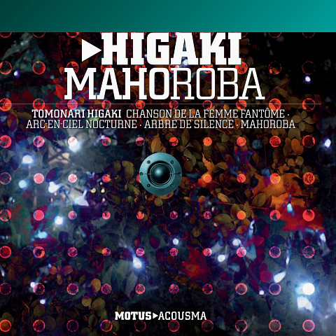 “Mahoroba (CD)” album cover