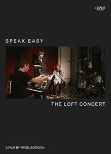 “The Loft Concert (DVD-R-Video)” album cover