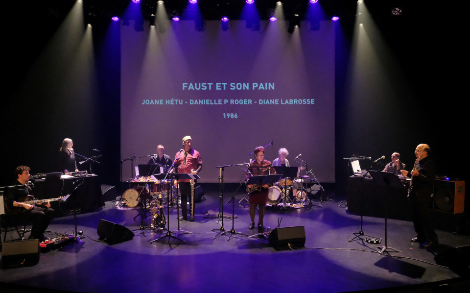 Ensemble SuperMusique (ESM) / Ensemble SuperMusique: Les affluents, Amphithéâtre – Le Gesù, Montréal (Québec) [Photograph: Céline Côté, Montréal (Québec), October 1, 2020]