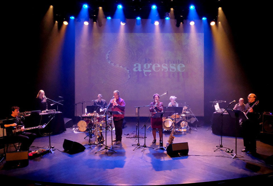 Ensemble SuperMusique (ESM) / Ensemble SuperMusique: Les affluents, Amphithéâtre – Le Gesù, Montréal (Québec) [Photo: Céline Côté, Montréal (Québec), 1 octobre 2020]