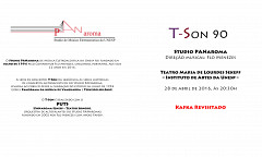 T-Son: T-Son 90: Kafka Revisitado, Teatro Maria de Lourdes Sekeff – Instituto de Artes da Unesp, São Paulo (Brésil), jeudi 28 avril 2016