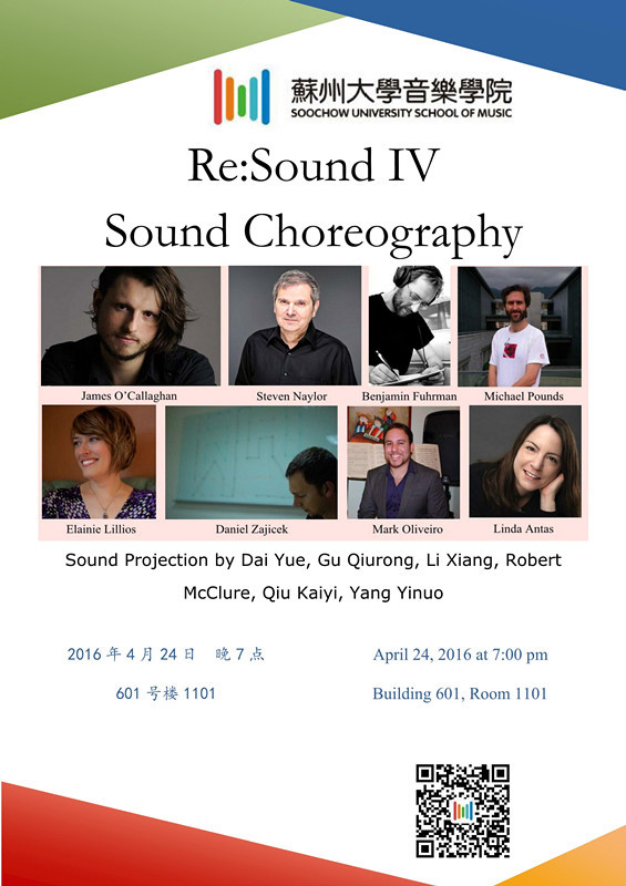 Re:Sound IV — Sound Choreography, Suzhou (Chine), Dimanche 24 avril 2016