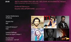 ReMusica 2016: Nata Akusmatike Belge, American School of Kosova, Pristina (Kosovo), monday, May 9, 2016