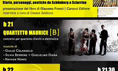 MA/IN 2021 — CMY: Concerto_Y2, Officine Cantelmo, Lecce (Italie), dimanche 27 juin 2021