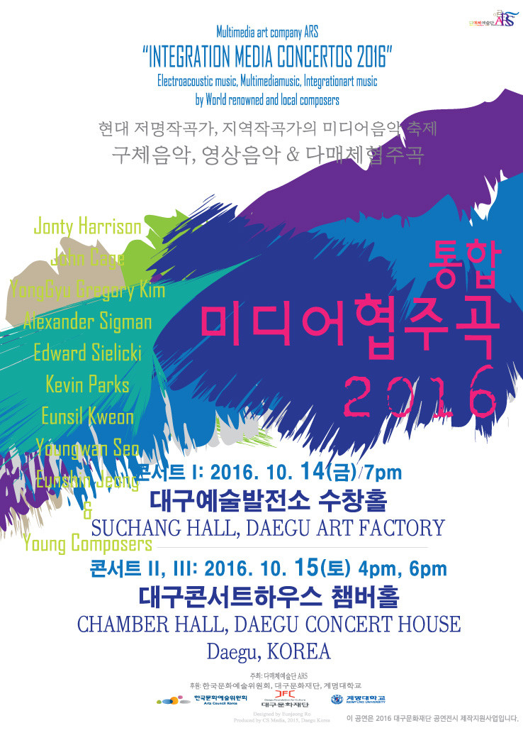 Integration Media Concertos 2016, Daegu (Republic of Korea), October 14  – 15, 2016