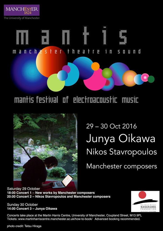 MANTIS Fall Festival 2016, Manchester (England, UK), October 29  – 30, 2016