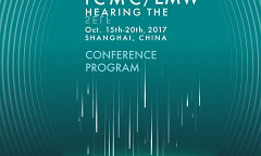 ICMC 2017, Shanghai (Chine), 16 – 20 octobre 2017