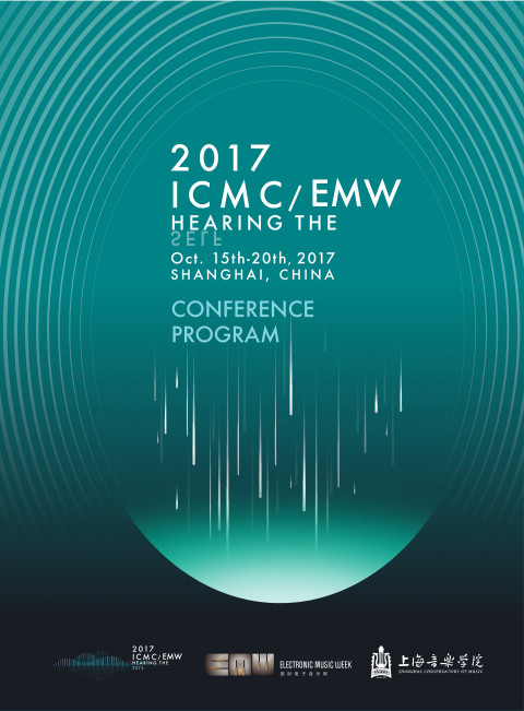ICMC 2017, Shanghai (Chine), 16 – 20 octobre 2017