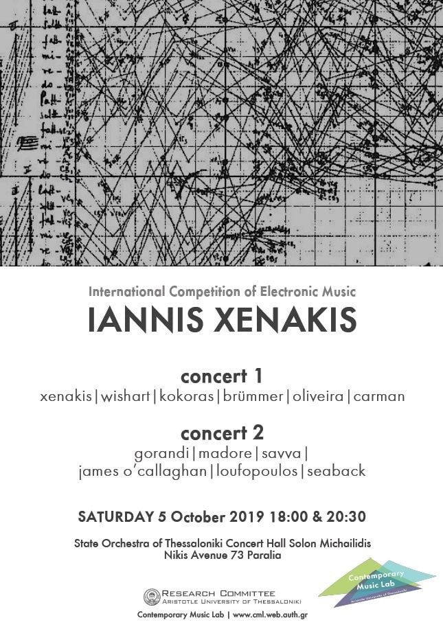 Xenakis Festival 2019, Thessalonique (Grèce), 5 octobre 2019