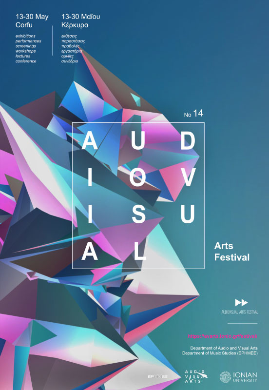 Audiovisual Arts Festival, Corfou (Grèce), 13 – 30 mai 2021
