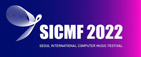 SICMF 2022, Séoul (République de Corée), 14 – 16 octobre 2022