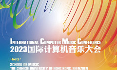 ICMC 2023, Shenzhen (Chine), 15 – 20 octobre 2023