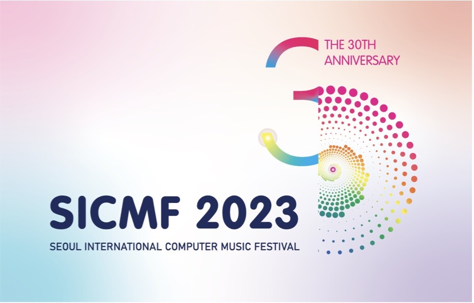 Seoul International Computer Music Festival 2023, Séoul (République de Corée), 6 – 8 octobre 2023