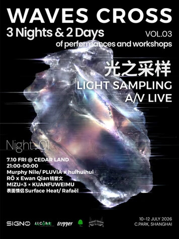 Waves Cross 3, Shanghai (China), July 10  – 12, 2026