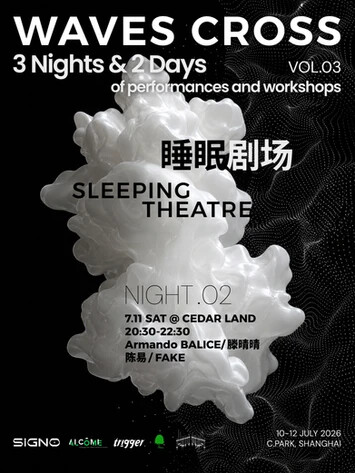Waves Cross 3, Shanghai (Chine), 10 – 12 juillet 2026