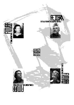 Futura 94, Crest (Drôme, France), 21 – 29 mai 1994