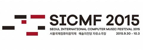 SICMF 2015, Séoul (République de Corée), 30 septembre – 3 octobre 2015