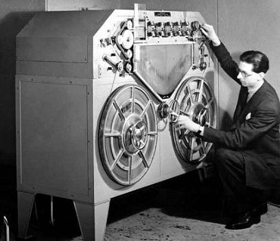 The San Francisco Tape Music Festival 2016, San Francisco (Californie, ÉU), 8 – 10 janvier 2016