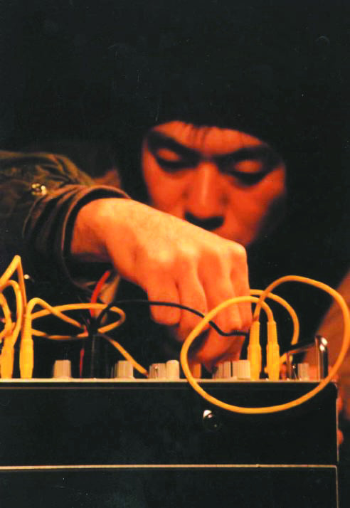 Otomo Yoshihide