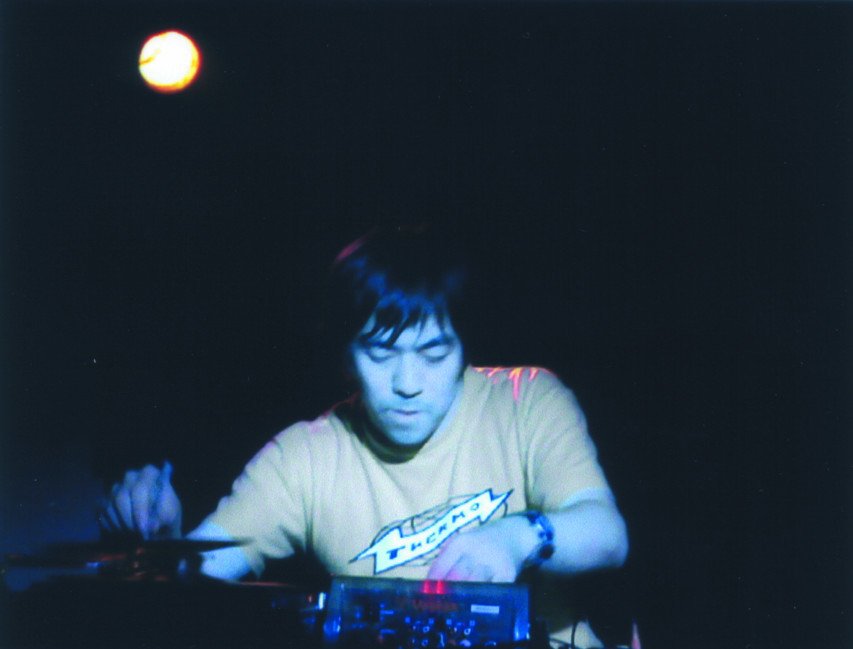 Otomo Yoshihide