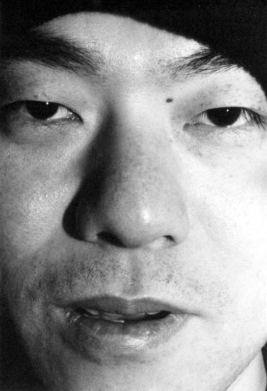 Otomo Yoshihide