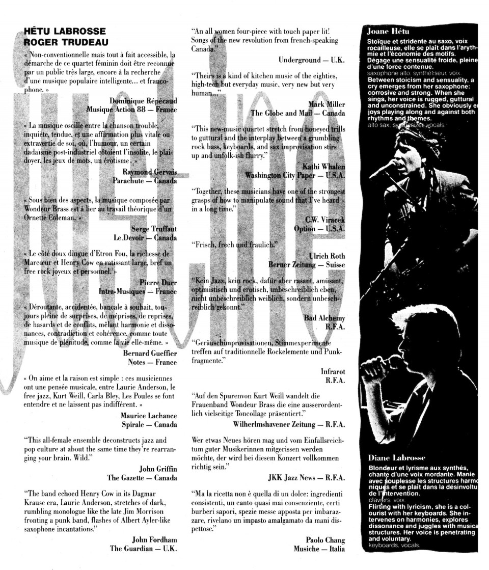 Page 2 du document promotionnel de 4 pages du groupe «Justine» [22.9 × 27.9 cm]